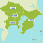 1都3県でプロパンガスをご利用の方