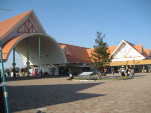 埼玉県北葛飾郡杉戸町アグリパークゆめすぎと