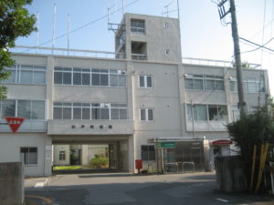 埼玉県北葛飾郡杉戸町役場