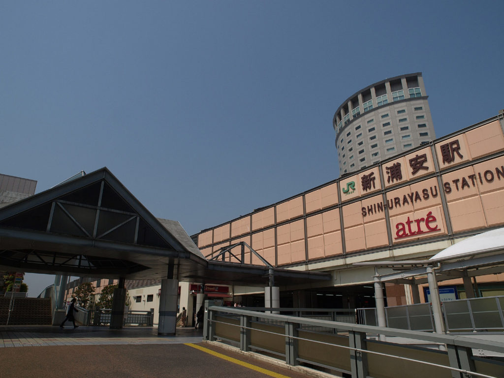 浦安市のプロパンガス最安値料金