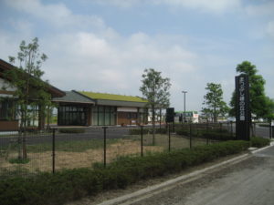 埼玉県北葛飾郡松伏町まつぶし緑の丘公園