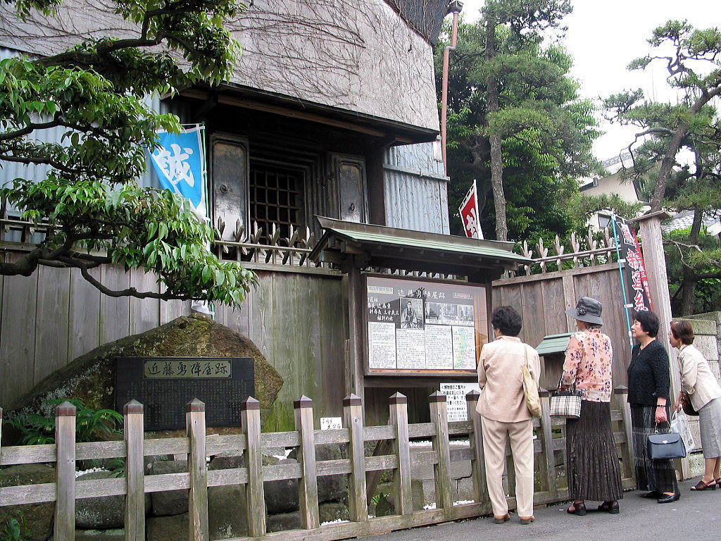 流山市のプロパンガス最安値料金