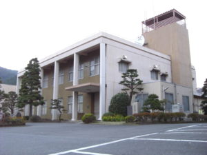 埼玉県秩父郡東秩父村役場