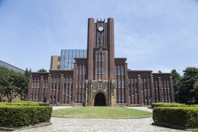 文京区東京大学の安田講堂
