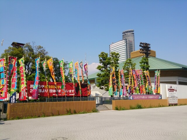 墨田区の両国国技館