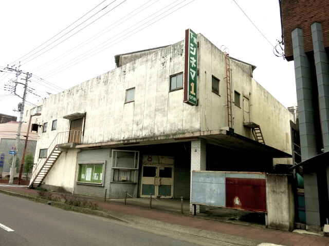 筑西市の映画館跡地
