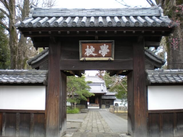 足利市の足利学校