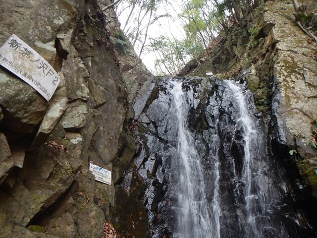 秦野市表丹沢 新茅ノ沢の滝