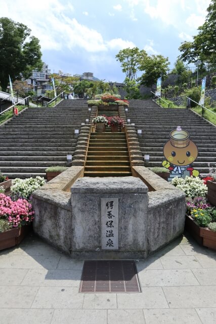 渋川市のプロパンガス最安値料金