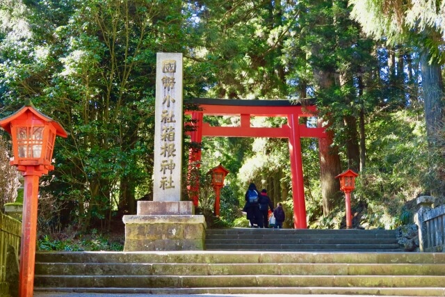箱根町の箱根神社
