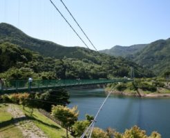 那須塩原市のもみじ谷大吊橋