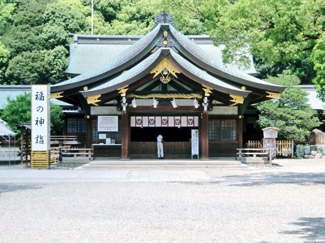 一宮市のプロパンガス最安値料金
