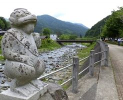 道志村のかっぱ橋