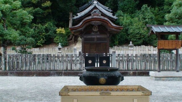 太子町聖徳太子の墓