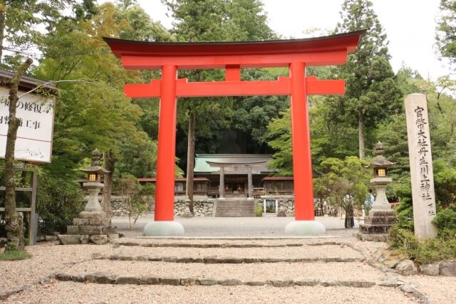 下市町の丹生川上神社下社