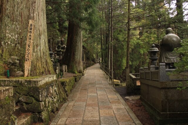 高野町高野山奥の院