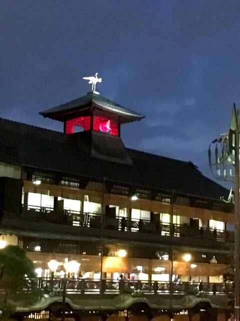 松山市道後温泉
