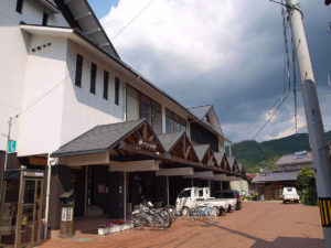 松野町 松丸駅