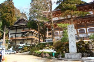 永平寺