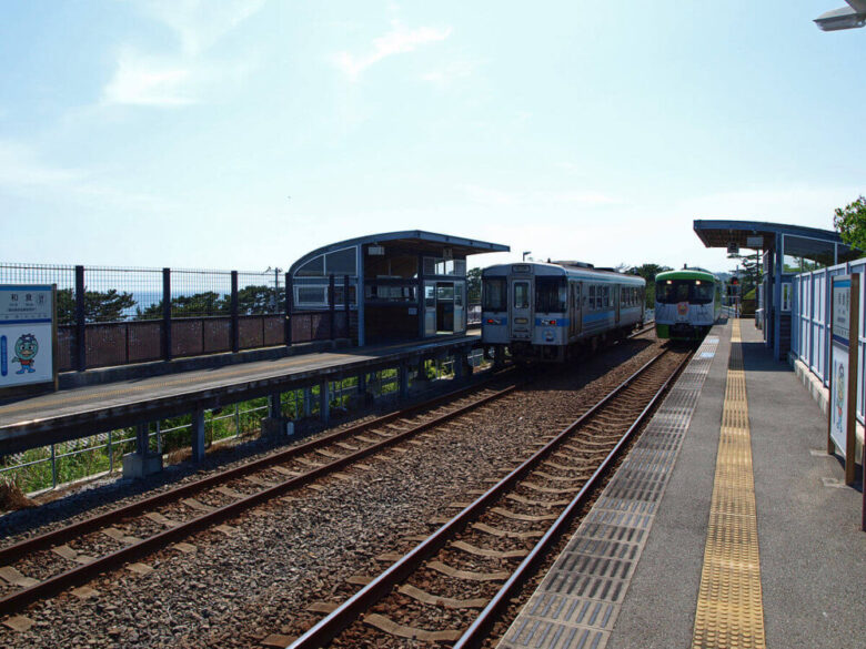 和食駅 芸西村