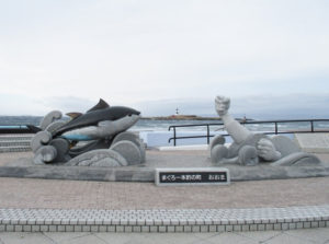 マグロの町 大間