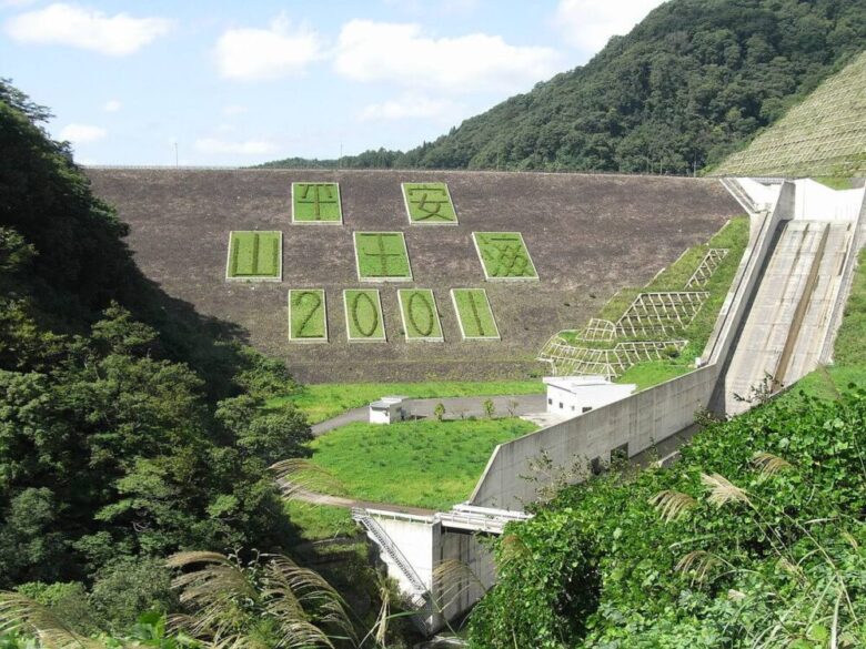 山王海ダム 紫波町