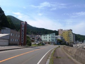 下風呂温泉街 風間浦村