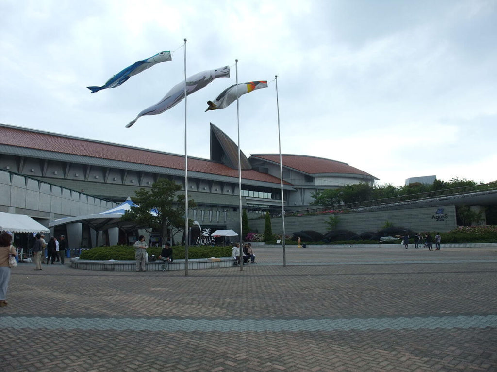 浜田市のプロパンガス平均価格と最安値料金