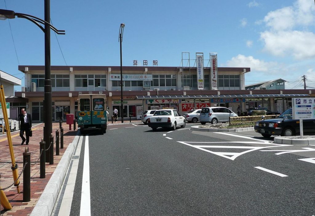 益田市のプロパンガス平均価格と最安値料金
