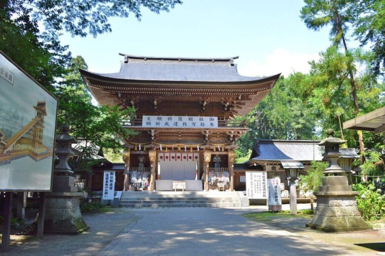 伊佐須美神社 会津美里町