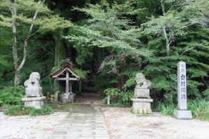 白河関跡