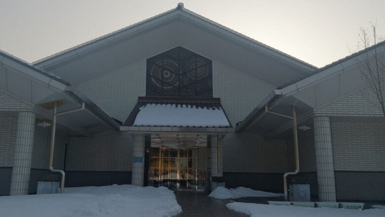 吉田富三記念館 浅川町