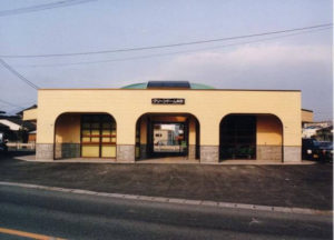糸田駅
