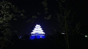 大分城址公園