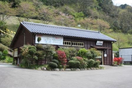 福岡県東峰村のプロパンガス平均価格と最安値料金