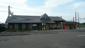 三股駅