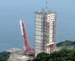 内之浦宇宙空間観測所