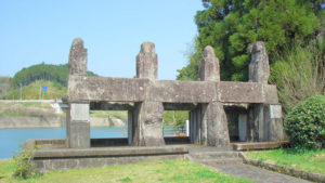 百太郎溝