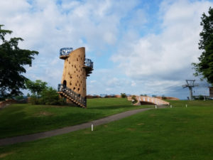 明野ケ丘公園